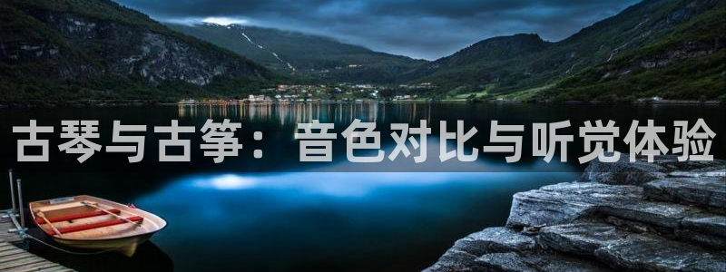 凯发k8全球公开