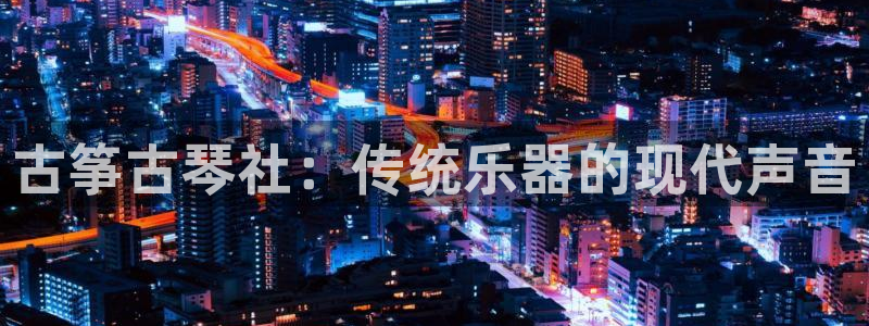 凯发旗舰厅