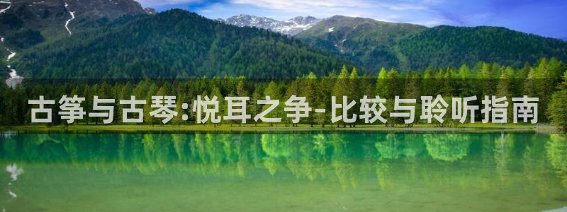 凯发k8娱乐官方下载