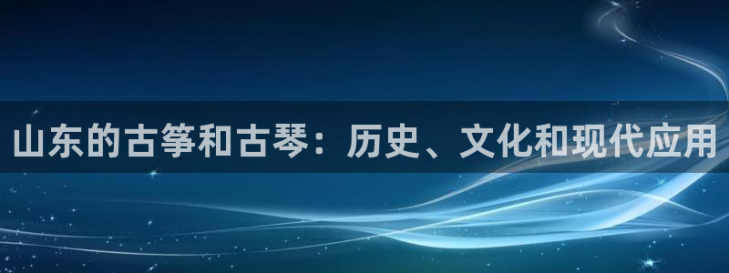 凯发k8娱乐是真实的吗
