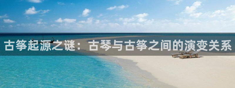 凯发国际网站官网