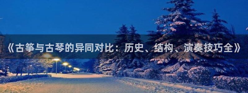 凯发官网网址多少