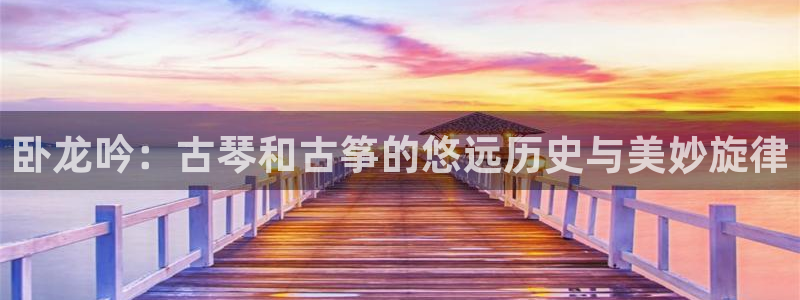 凯发k8国际下载