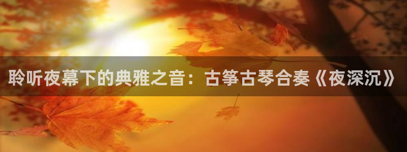 凯发k8国际app