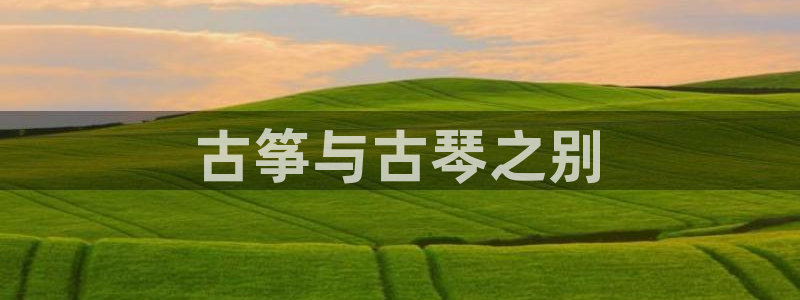 凯发k8娱乐