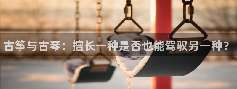 凯发旗舰厅登录免费下载
