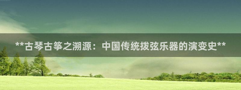 凯发k8官方旗舰店app