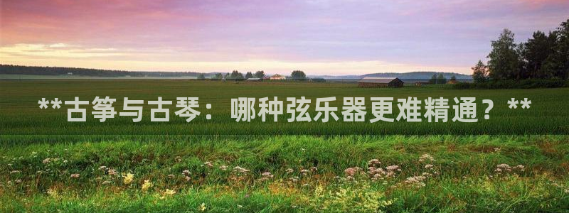 凯发k8娱乐官网最新版本