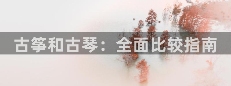 凯发k8网站是多少