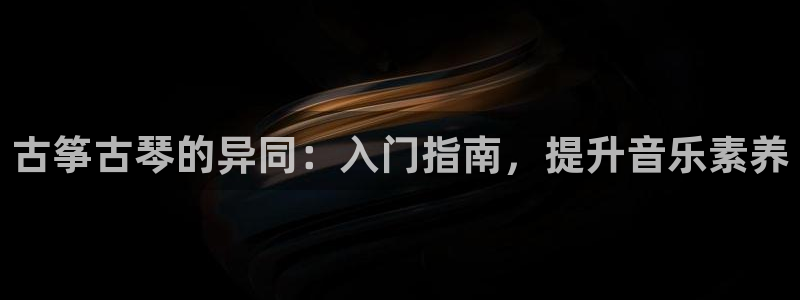 凯发官方在线
