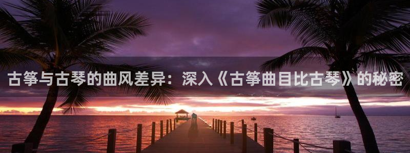凯发k8娱乐平台