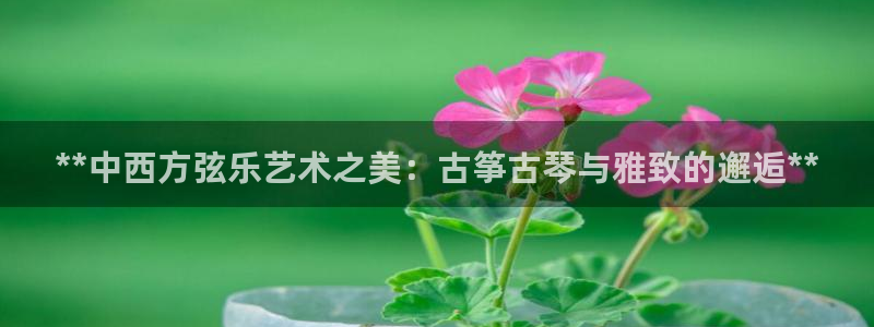 凯发k8国际手机网页