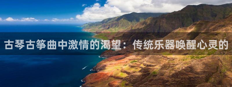 凯发k8手机是正品吗知乎