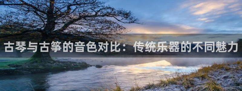 凯发k8手机是正品吗