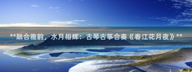 凯发手机官网