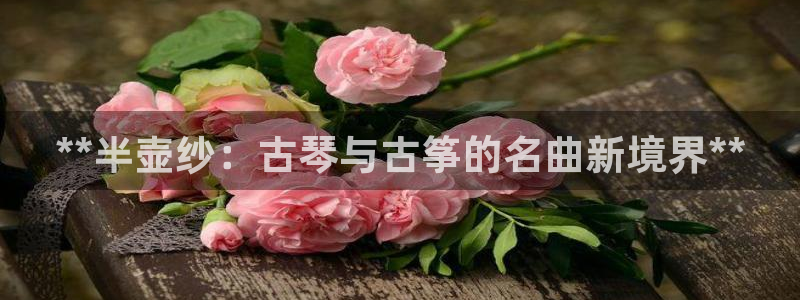 ks8凯发官方网站