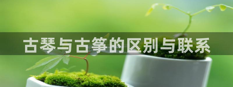 凯发k8官网so选来就送38