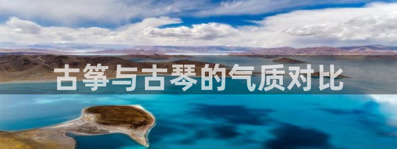 凯发k8娱乐注册登录