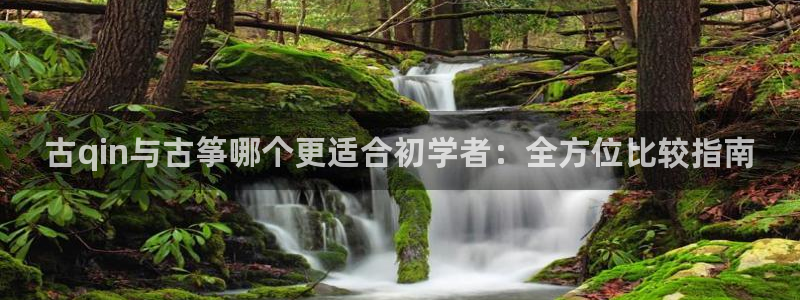 凯发官网登录地址陆地