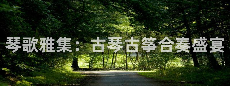 凯发国际亚洲有限公司