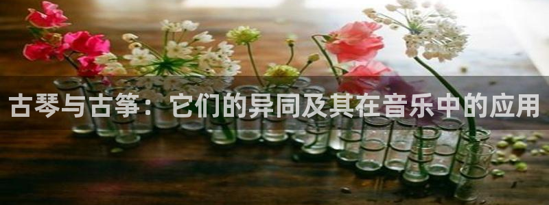 凯发官网登录免费下载