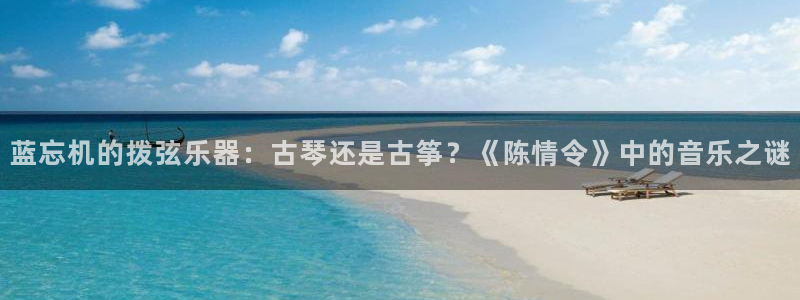 凯发最新官方app下载