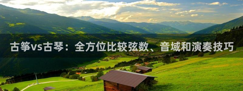 l凯发国际官网