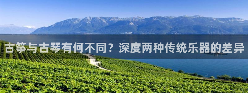凯发最新官方app下载
