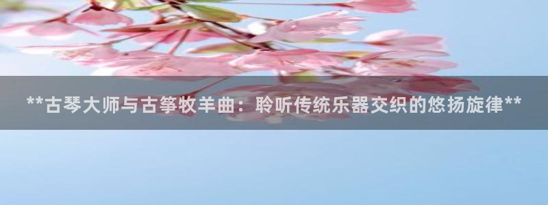 凯发国际是什么