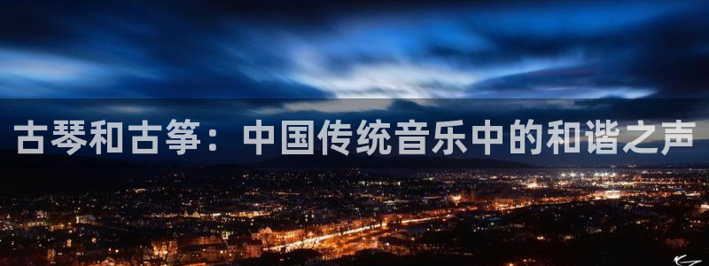 凯发k8娱乐平台下载