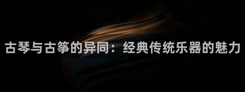 凯发娱乐官方网