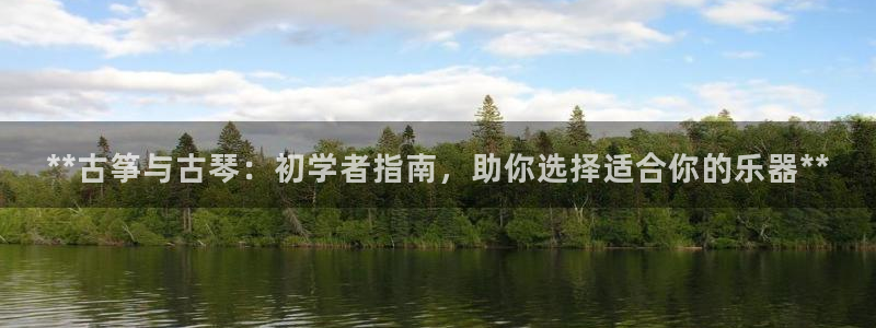 凯发k8娱乐平台能提现吗