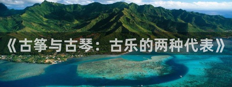 凯发k8国际注册