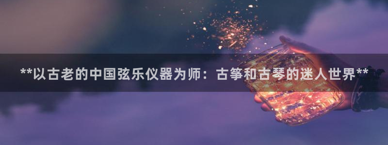 凯发K8天生赢家一触即发