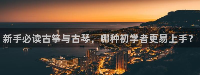 凯发国际网址官网