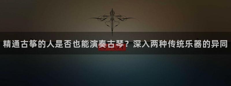 凯发k8娱乐是国内平台?