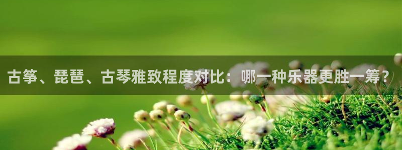 凯发线上客户端免费下载