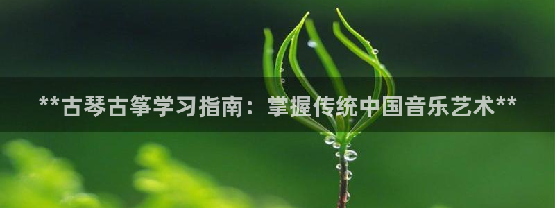 凯发官网入口首页