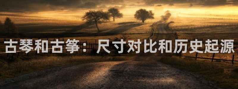 凯发k8娱乐官方下载