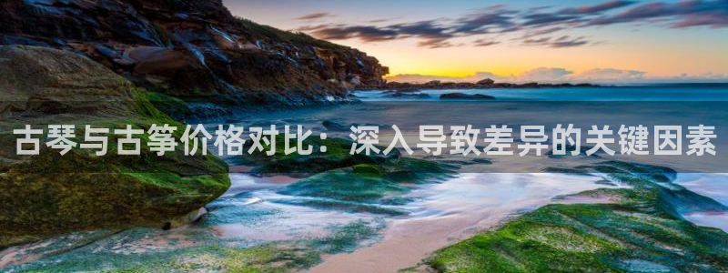 凯发k8娱乐