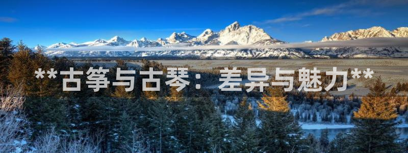 凯发k8ag旗舰厅网址
