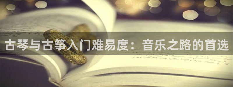 凯发国际怎么赚钱