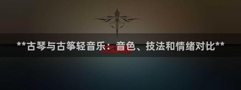 凯发娱乐官网登录