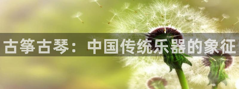 凯发官网下载客户端