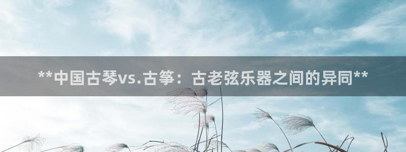 凯发k8旗舰厅yue来就送38