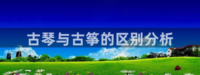 凯发旗舰厅官网