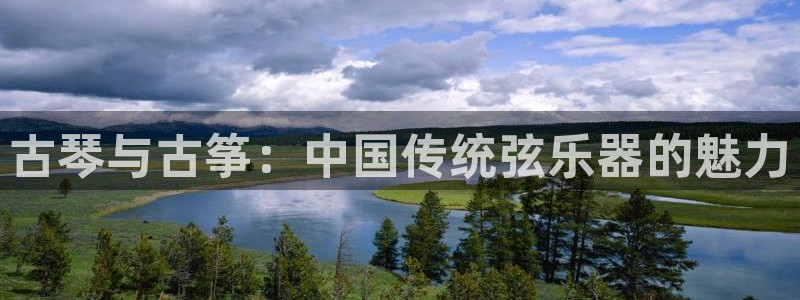 凯发k8旗舰厅app下载可靠送38元是真的吗