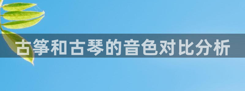 凯发旗舰平台