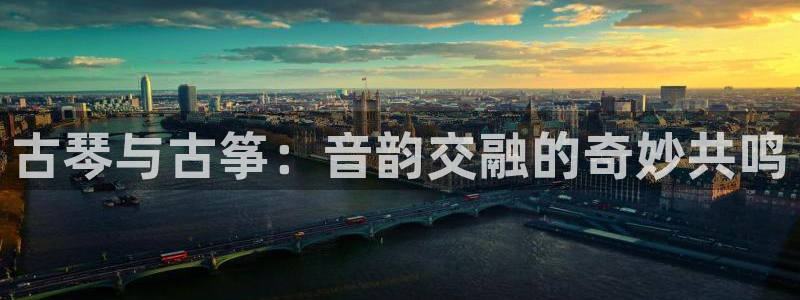 凯发国际平台官网