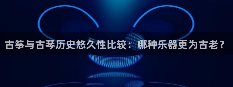 凯发旗舰平台